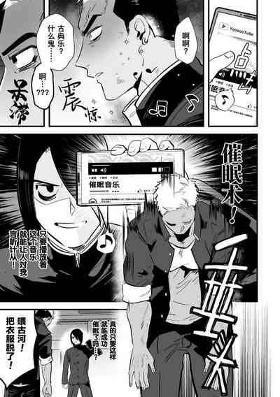 第7頁圖