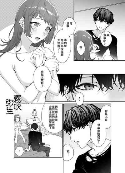 第11頁圖