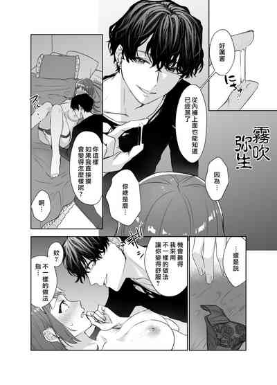 第19頁圖