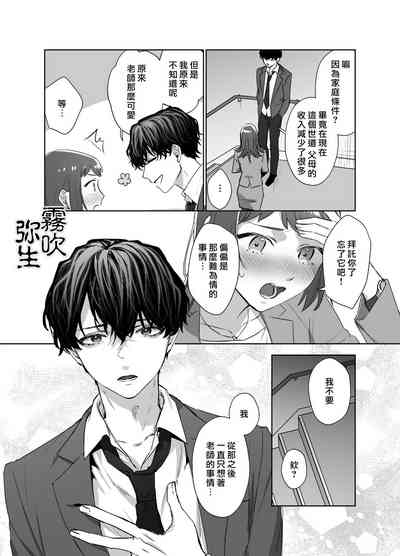 第27頁圖