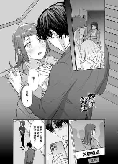 第31頁圖