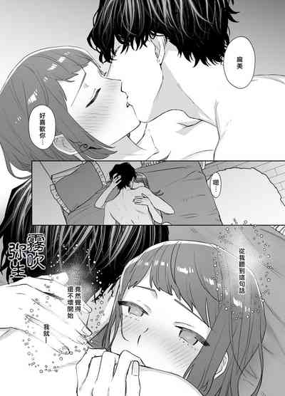 第43頁圖