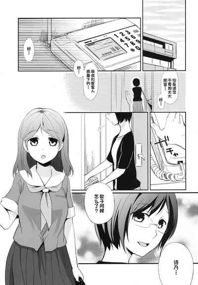 第3頁圖