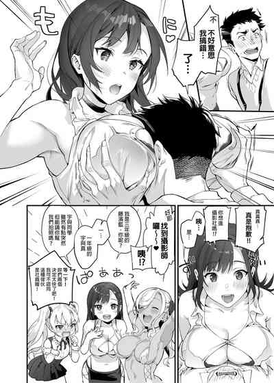 第27頁圖