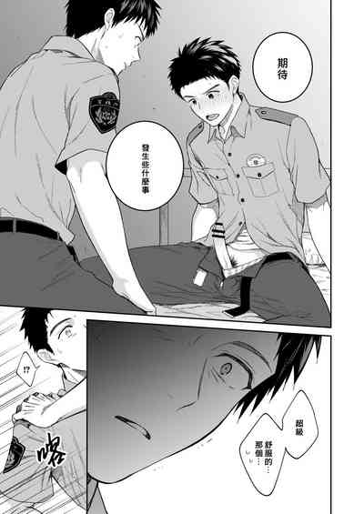 第11頁圖