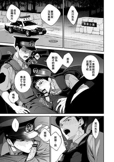 第23頁圖