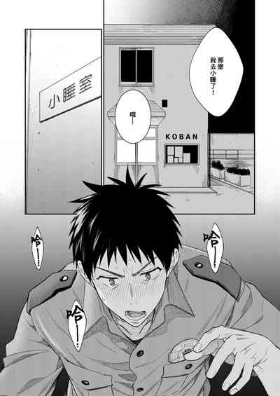 第7頁圖