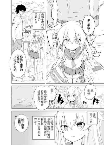 第15頁圖
