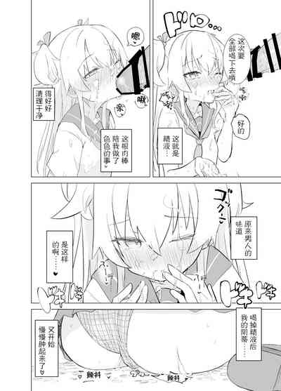 第27頁圖