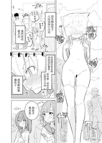 第39頁圖