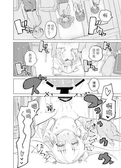 第43頁圖