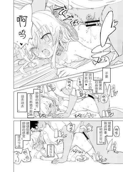 第51頁圖