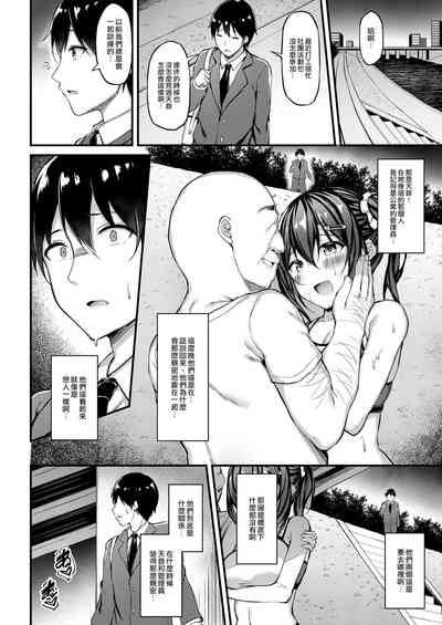 第23页图