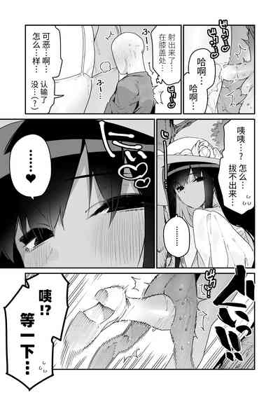 第19頁圖