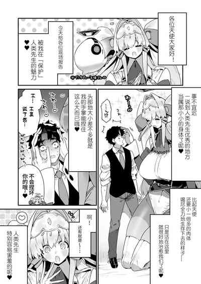 第51頁圖