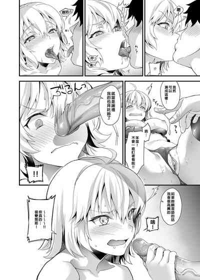 第7页图