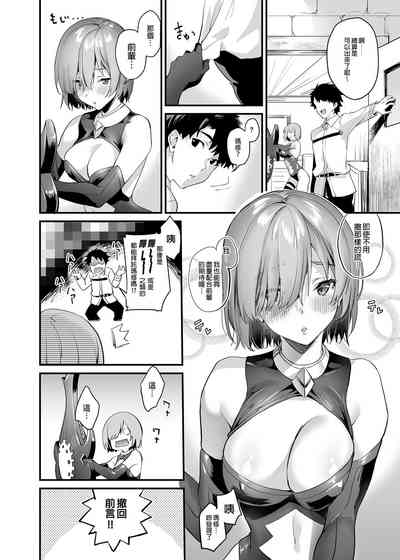 第23頁圖