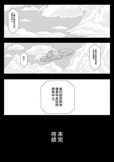 第47頁圖