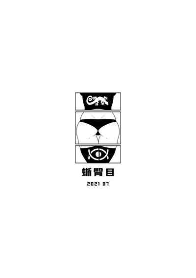 第51頁圖