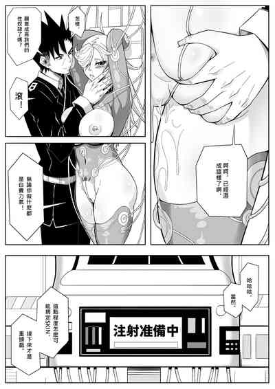 第59頁圖