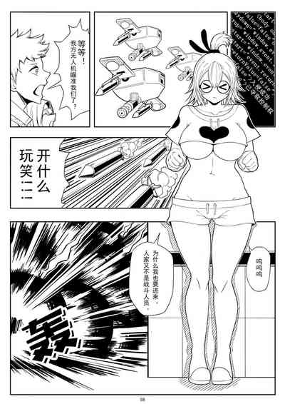 第11页图