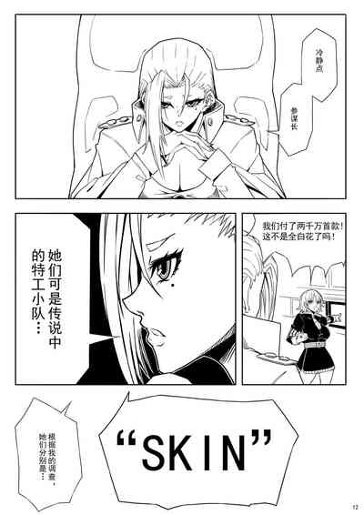 第15页图