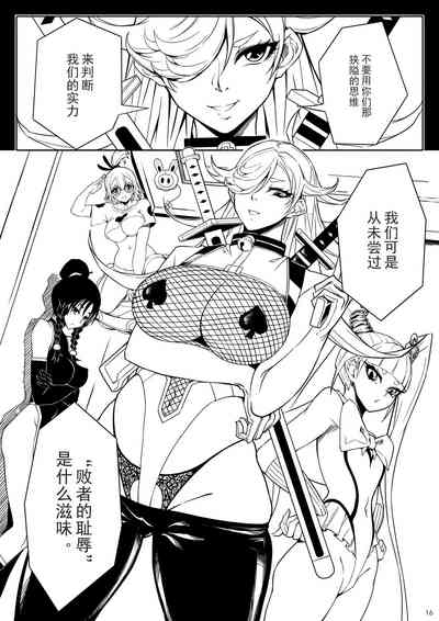 第19页图