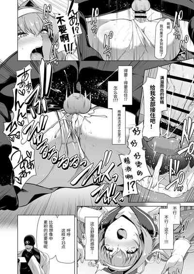 第15頁圖