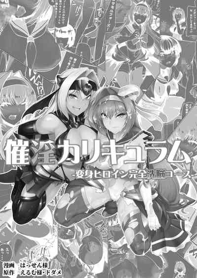 第35頁圖