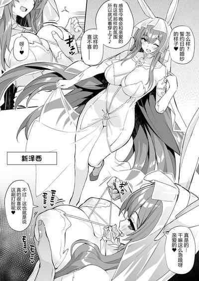 第19页图