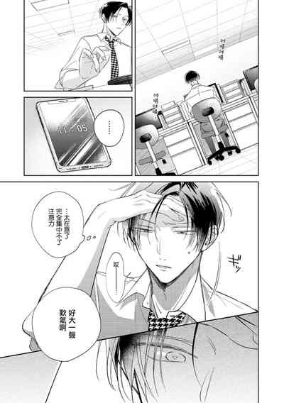第131頁圖