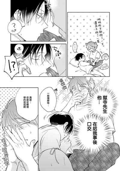 第167頁圖