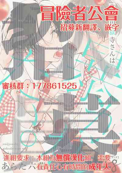 第179頁圖