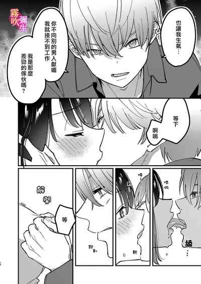 第11頁圖