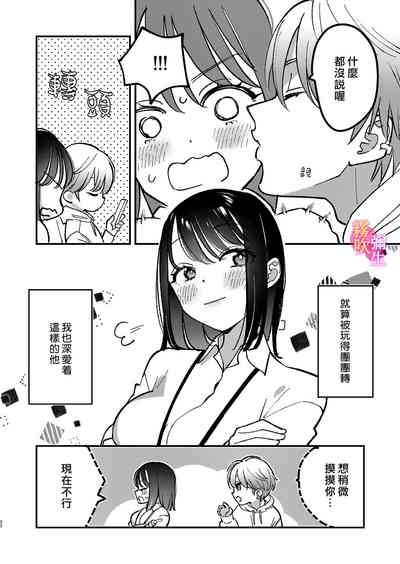 第23頁圖