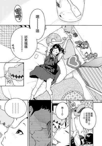 第115頁圖