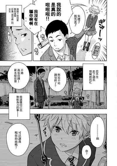 第139頁圖