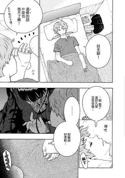 第159頁圖