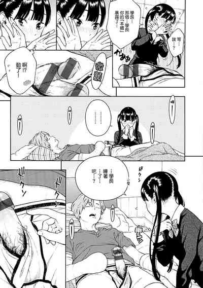 第163頁圖