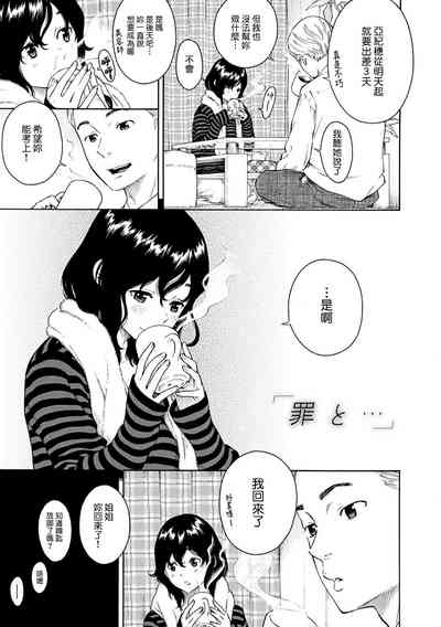 第183頁圖