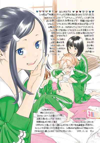 第231頁圖