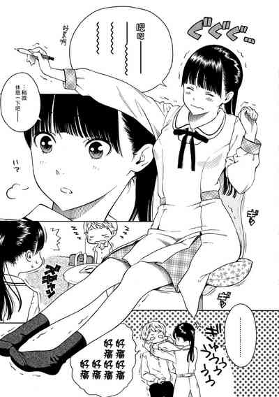 第47頁圖