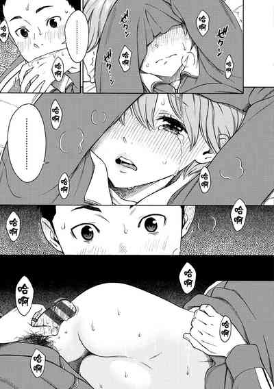 第79頁圖
