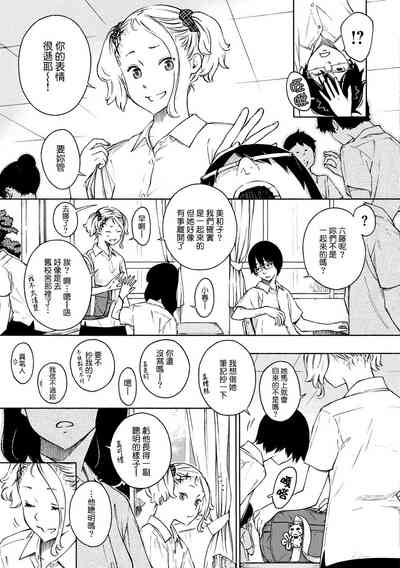 第91頁圖