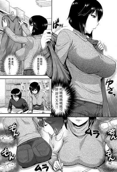 第3頁圖