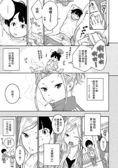 第115頁圖