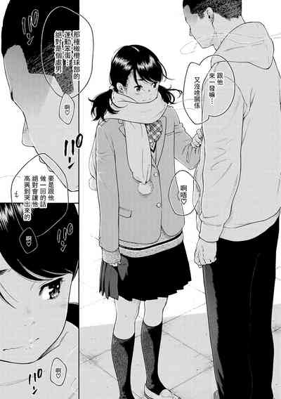 第139頁圖