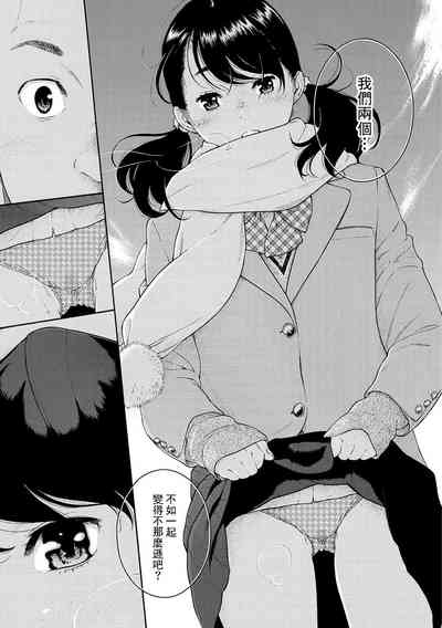 第143頁圖