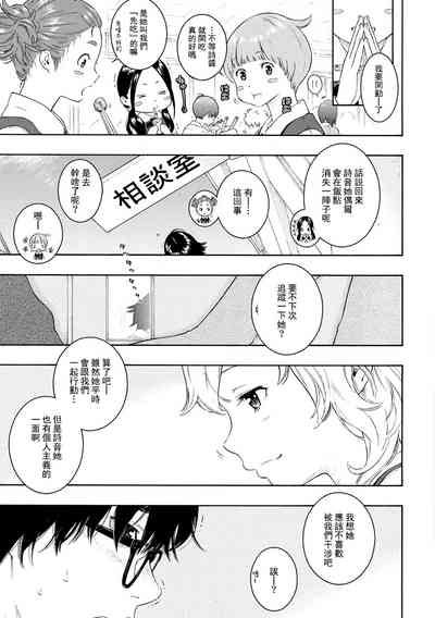 第155頁圖
