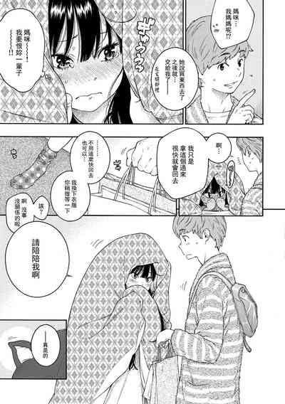 第175頁圖